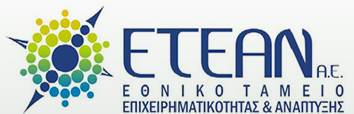 ETEAN_logo