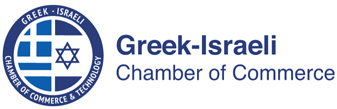 greekisrael-logo-final_F2278.jpg